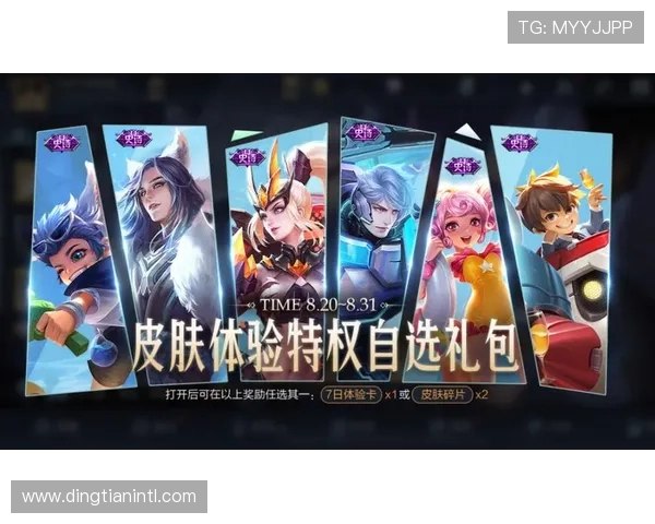 杏宇娱乐app的最新优惠活动与福利礼包领取攻略详解